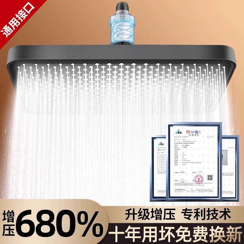 超粗孔大出水大花洒顶喷喷头淋浴头增压超强巨幕头顶大喷头水龙头