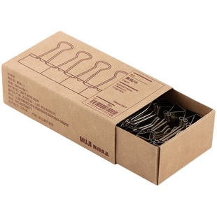 包邮日本无印良品MUJI票夹简约办公票夹学生用夹子小巧便捷夹具