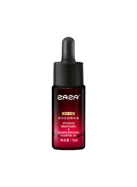ZRZR奥图玫瑰美白淡斑精华油5ml 抗皱紧致脸部护肤精油面部精粹油