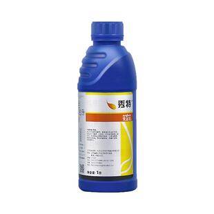 先正达秀特 25%丙环唑 小麦叶斑纹枯病白粉病锈病杀菌剂1000ml
