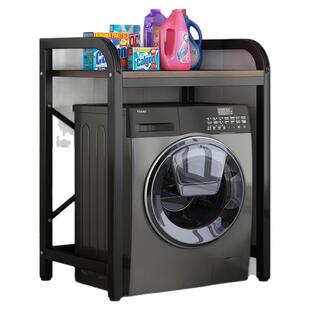 滚筒洗衣机上方置物架浴室落地不锈钢收纳架卫生间架子洗浴用品架