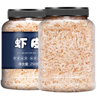 虾皮500g官方旗舰店干货新鲜淡干小虾米海米海鲜补钙即食宝宝婴儿
