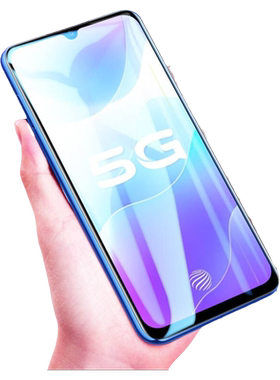 适用vivoy73s钢化膜Y71t手机膜70