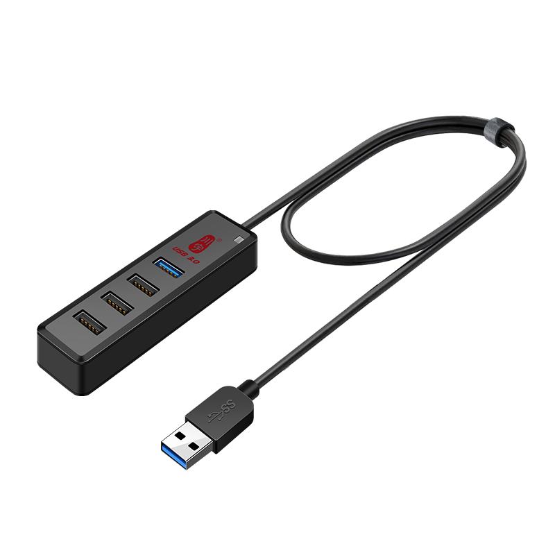 川宇usb3.0扩展器多用功能ubs一拖四usp接口转接延长线typec笔记本电脑拓展坞外接U盘转接头多口hub集分线器