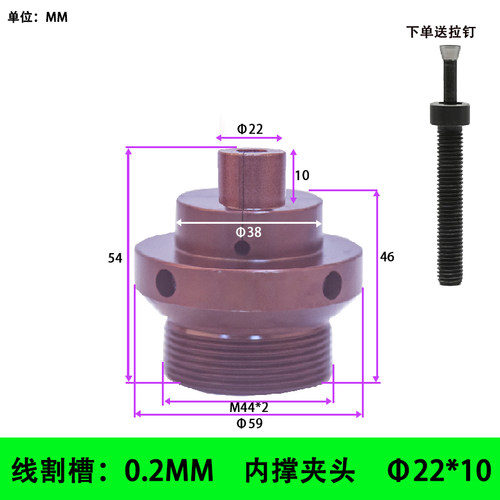 数控车床内撑夹具36机46机52机0640机内涨夹具内孔车外圆内撑夹i.