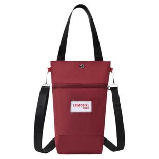 防水保温杯套斜挎便携手拎水壶包时尚手提肩背保护套通用可爱大号