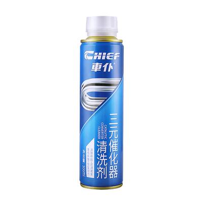 车仆三元催化清洗剂除积碳免拆