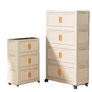 零食置物架柜子家用厨房多层收纳柜客厅玩具箱储物柜卧室阳台落地