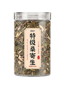 特级桑寄生中药材杜仲独活泡茶泡水喝的功效作用正品官方旗舰店