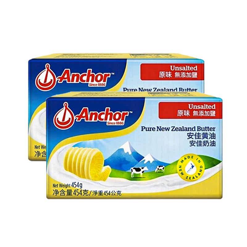 ���� ���� 454g*2��+������10g*1�� ���ڶ������ �決��ţ��ѩ���ֵ���������� 78.78Ԫ