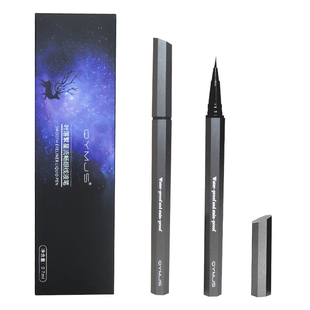 QYMJS晴艺美眼线笔液体极细速干不晕染软头毛刷防水防汗下睫毛