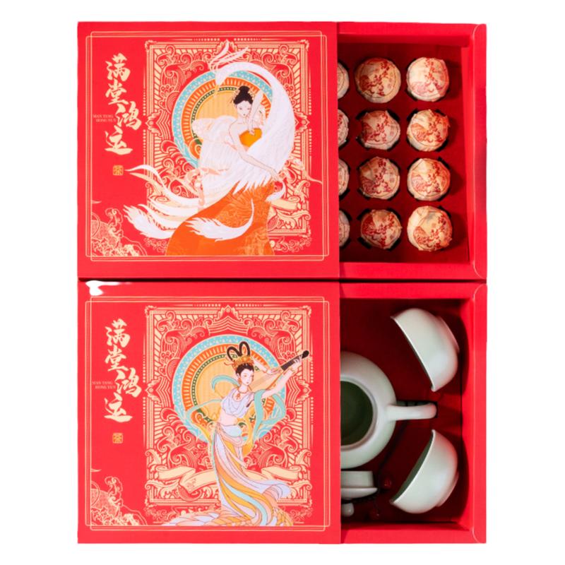 潤虎 小青柑熟普滿堂鴻運搭配果綠壺茶具新國潮禮盒136克(16顆）