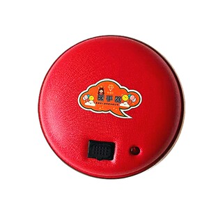 包邮正品可意红宝石暖手宝充电暖宝电热饼暖宫暖脚磁保健电暖宝