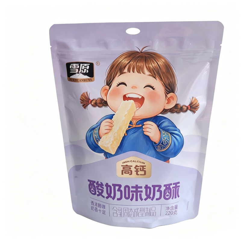 雪原草原高钙酸奶味奶酥220g