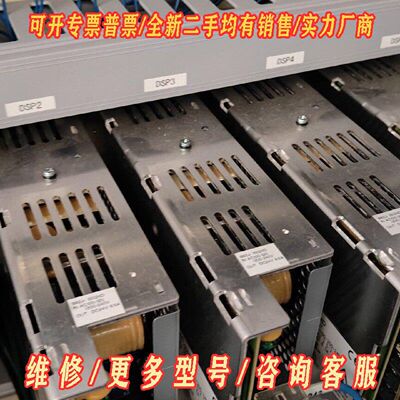 S82J-15024D欧姆龙电源库存现货议价维修