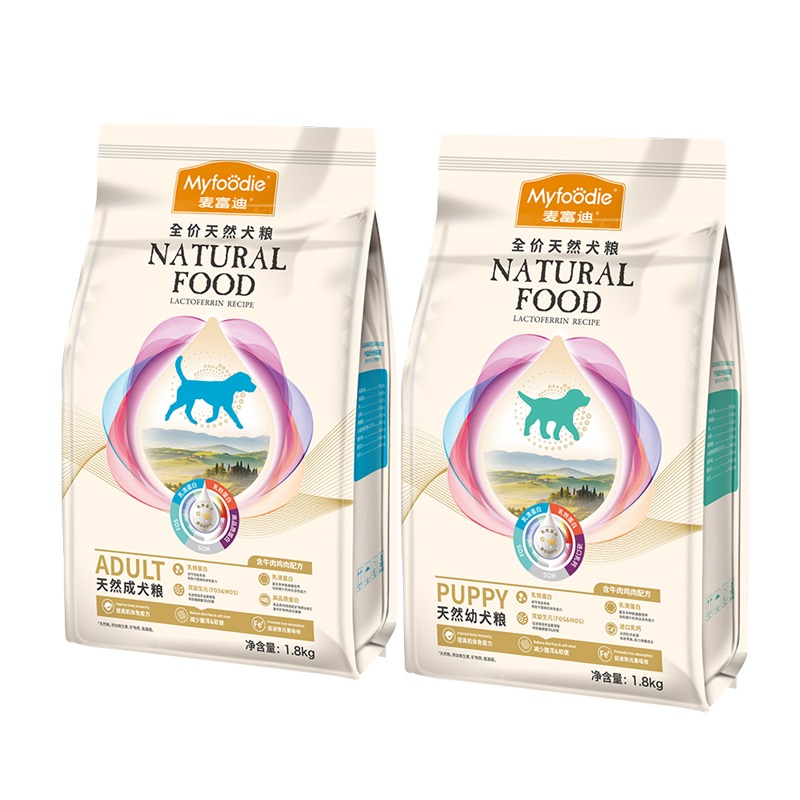 麦富迪全犬通用型乳铁蛋白狗粮