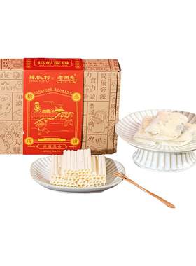 潮汕汕头特产糖葱薄饼