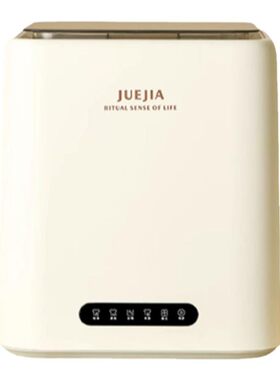 内衣洗衣机全自动洗脱烘一体