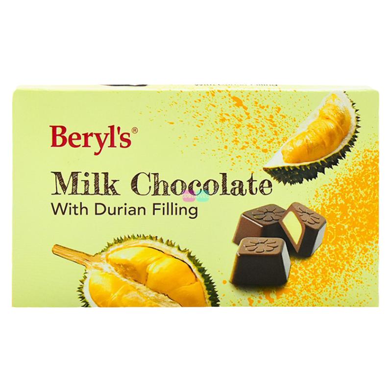 Beryl's巧克力零食马来西亚进口