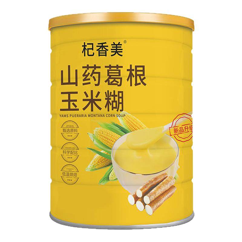 杞香美山药葛根玉米糊羹粉罐装500g克早餐饱腹营养食品冲饮即食