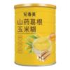 杞香美山药葛根玉米糊羹粉罐装500gX2