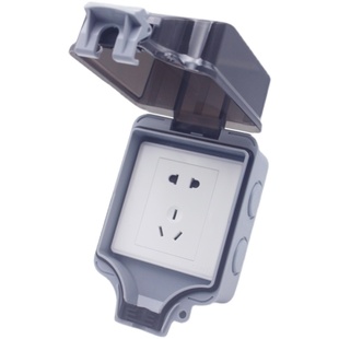 正泰防水插座盒专用一开五孔明装户外三孔四孔七孔防溅盒漏保