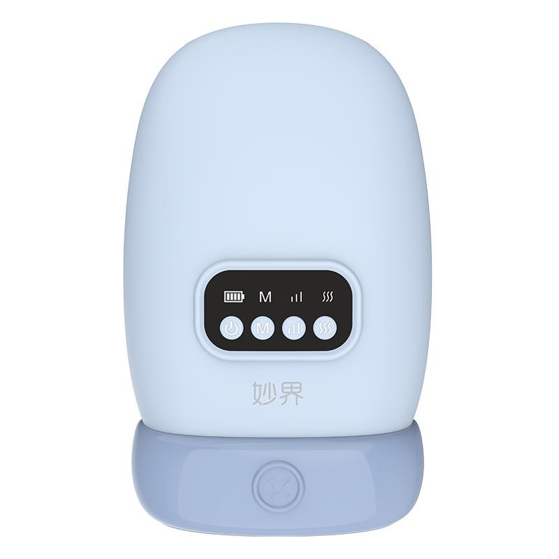 妙界H60手部按摩器揉捏腱鞘穴位手掌手腕手指按摩仪热敷理疗疏通