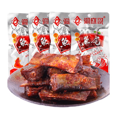 洞庭哥香辣鱼尾湖南特产零食