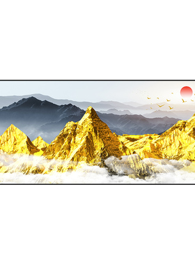 客厅沙发背景墙装饰挂画招财金山