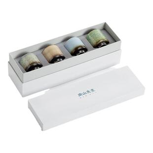 南山先生 圆境窑变主人杯个人专用茶杯喝茶高档陶瓷品茗杯礼盒装