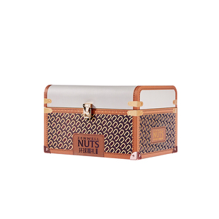 臻味高端坚果礼盒环球嘉礼年货礼盒过节送礼高档礼品新货坚果礼物