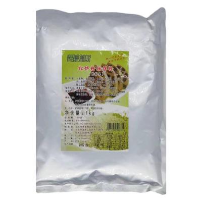 抹茶味松饼预拌粉1kg装包邮