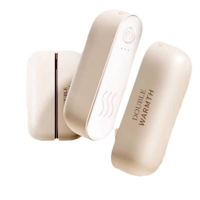 圣诞暖手宝充电款2025新款磁吸分体式二合一暖宝宝自发热女生礼物学生儿童迷你随身手握式暖手蛋防爆取暖安全