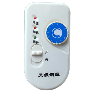 电热板开关保温板无极调温兽用加热板控制器线电地暖温控器仔猪