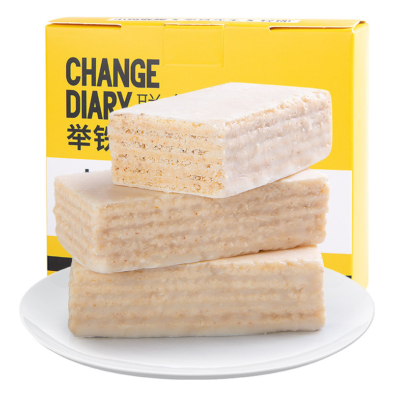 小鸡收腹健身定制蛋白棒抗饿饱腹