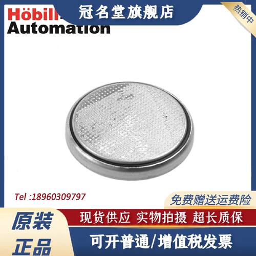 议价ABB机器人CMOS电池主板BIOS CPU钮扣纽扣电池LITHIUM BATTERY