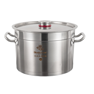 欧顿304不锈钢桶圆桶带盖烧水桶商用汤桶卤肉桶加厚超大容量汤锅