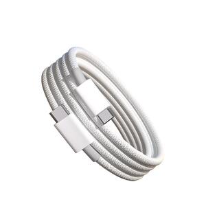 励顿适用iPhone15promax充电线苹果16数据线usb-c双typec手机PD30W充电器线ipad平板笔记本正品快充ctoc车载