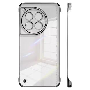 适用一加ace3手机壳13t新款1+ace2pro防摔1加12套1+13电镀至尊v无边框ace5纯色oneplus11硬壳竞速版por透明10