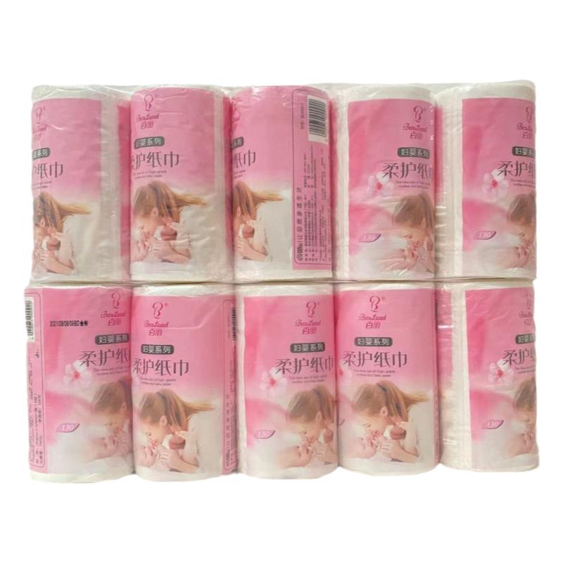 百丽1300克10卷短卷母婴