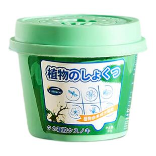 防蜈蚣药杀虫剂非无毒全窝端家用室内驱除神器灭杀吴公百足虫专用