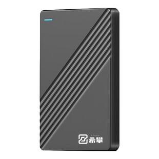 switch游戏硬盘整合ns龙神柚子模拟器win电脑掌机专用即插即用