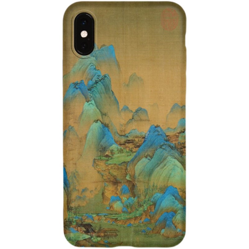 千里江山图文创周边故宫只此青绿文艺适用苹果iphone13promax手机壳