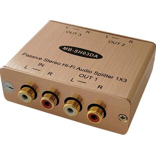 RCA无损音频分配器一进三出隔离分配1分3音响分频器一分二1进2出