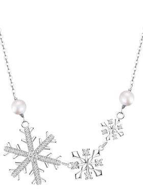 遇·图YUTU雪花珍珠项链