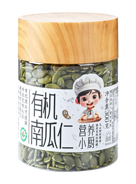 有机生南瓜子南瓜籽仁熟原味
