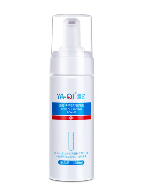 雅奇清颜祛痘洁面泡沫150ml