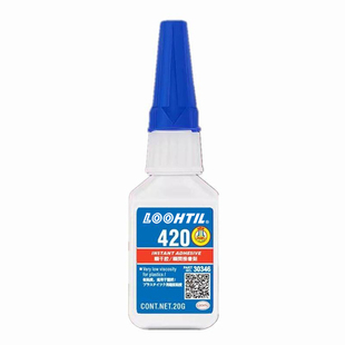 原装420胶水 瞬干胶 瞬间接着剂 金属玻璃粘接剂 模型制作 20g