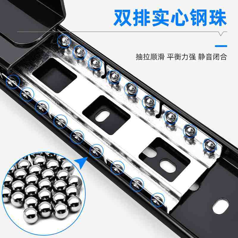 重型飘窗滑轨书桌伸缩滑道导轨抽屉轨道桌面隐形抽拉静音导轨配件