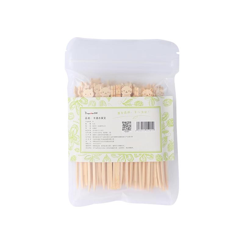 一次性水果叉食品级家用竹制签子儿童安全蛋糕甜品动物小叉子套装